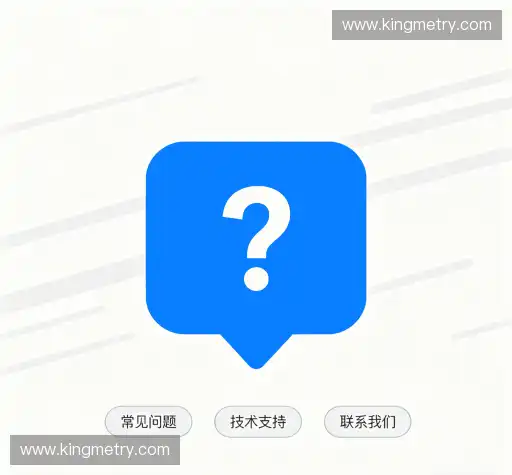 用户帮助区